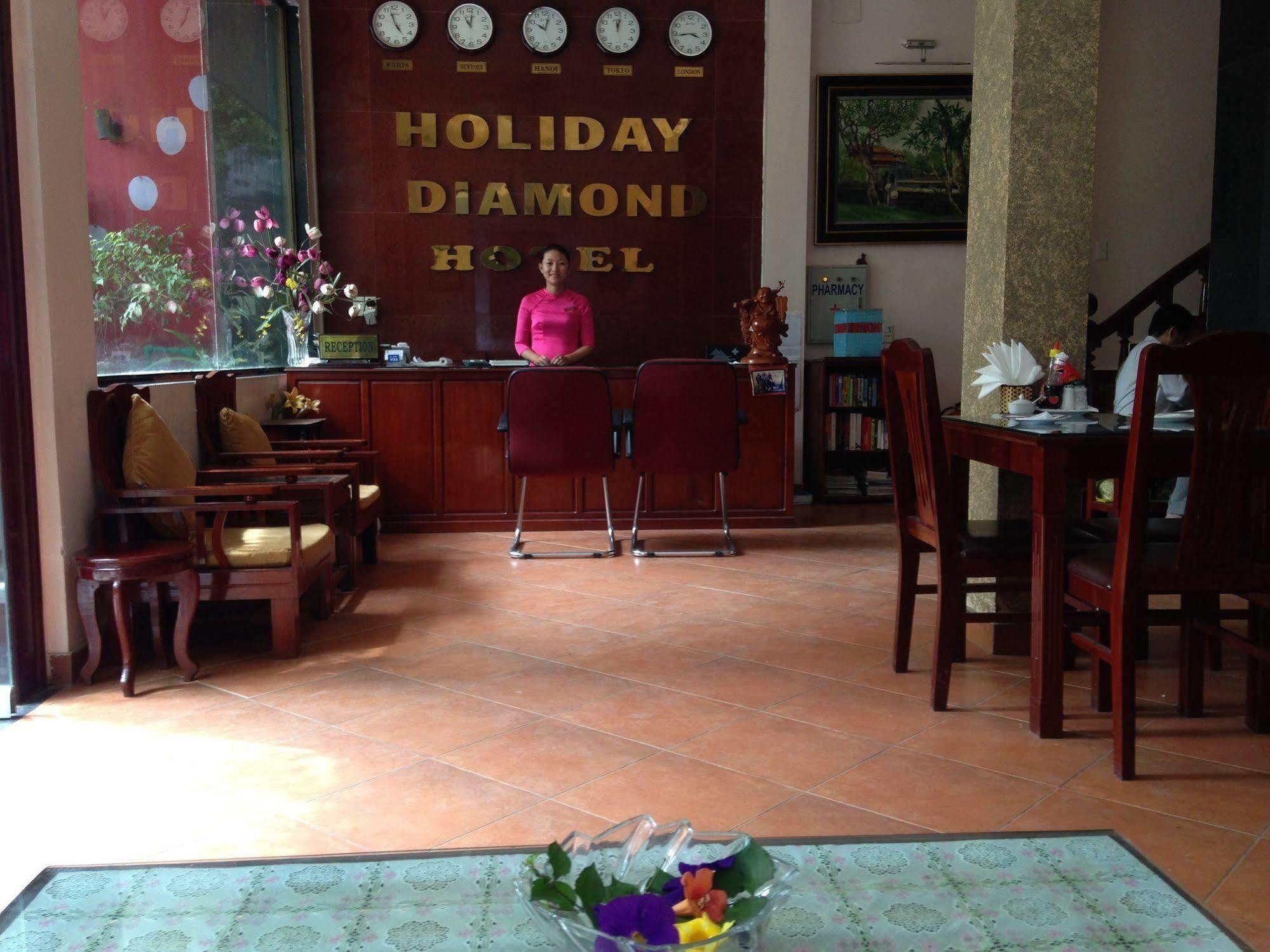 Holiday Diamond Hotel เว้ ภายนอก รูปภาพ
