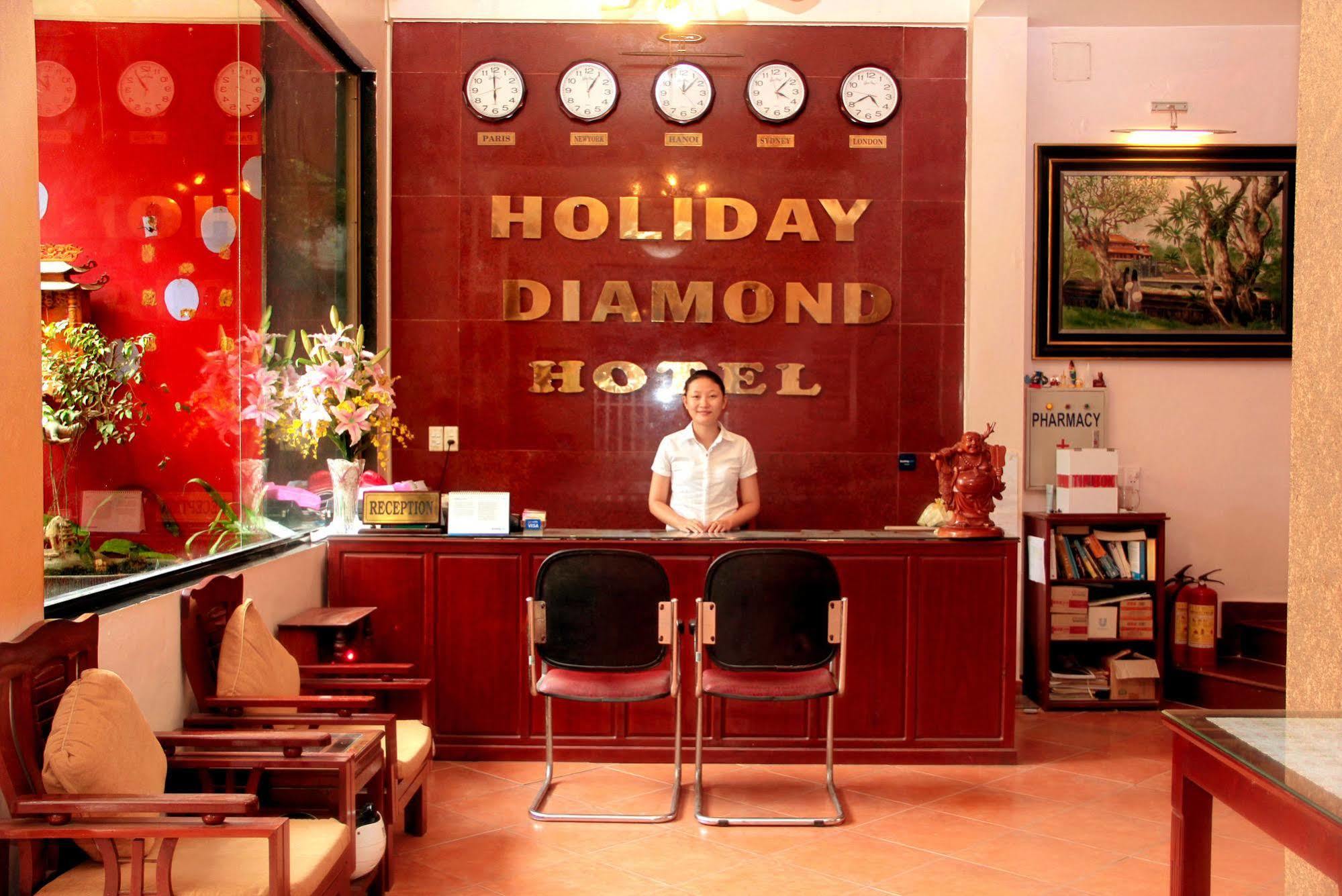 Holiday Diamond Hotel เว้ ภายนอก รูปภาพ